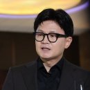 한동훈 의원 "돈 준 쌍방울 유죄, 돈 받은 강선우 무죄 말 되나?" 이미지