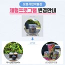 보령박물관 이미지