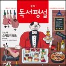 현대청운고등학교 이미지