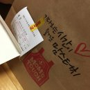 맘스터치오천점 이미지