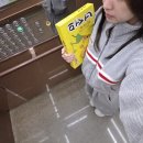 오곡 오지 | 10월 마지막주 주간일기 할로윈 파티를 다녀왔어요 I 오곡나루축제 2025 후기