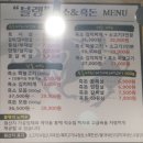 삼영장여관 이미지