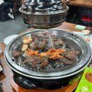 황제참숯구이 이미지
