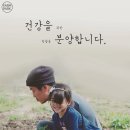 황제농장2 이미지