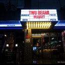 전원상회자판기 | [수성못 맛집] 투 베어스 마켓 (BBQ 콤보세트, 피자, 파스타, 맥주, 에이드, 핫도그)