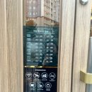 향촌 | 만수동 스타벅스 오픈!! 인천만수향촌점 주말 방문 후기