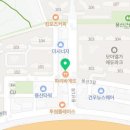 파리바게뜨 광주광역시용산점 네이버블로그