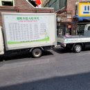 남구장애인복지관 이미지