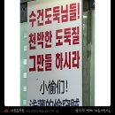 서윤목욕탕 이미지