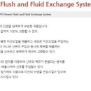 애니카랜드 사천점 이미지