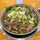 은행정농장 이미지