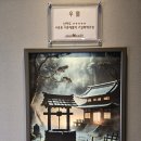 할리갈리인더룸방탈출시즌 2