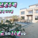 대심동물병원 이미지