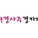 분당-269 이미지