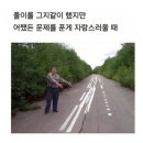 대디마인드 | 대디? 이렇게 어렵다고는 안했잖아(지구별방탈출 대구점 우리아빠 방탈출 후기)