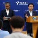 장미제일시장 이미지