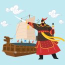 담양인문학 포럼 이미지