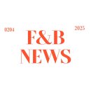 250204 식음료/유통업계 뉴스클리핑