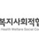 삼희어린이집 이미지