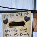 지우가스 이미지