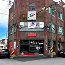 토계촌 | 제주 서귀포 시청 맛집 베스트 5, 찐 로컬 맛집