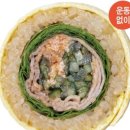 까치김밥 - 관악구 봉천로6길 29 | 까치김밥