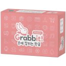 가치교육컨설팅 이미지