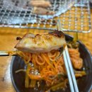 씨유춘천중앙로점 | 춘천중앙로숯불닭갈비 | 구월동맛집 구월동닭갈비 모래내시장맛집 열무비빔국수와 참맛닭갈비