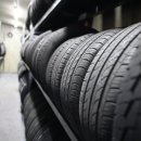 알뜰타이어 이미지