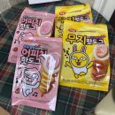 해맑은식품