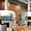 헤이피자 이미지