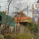 하남파출소 이미지