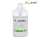 (주)그린제약 이미지