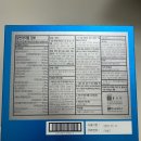 하하약국 이미지