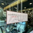 부산강서우체국 1층 이미지