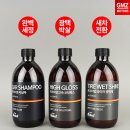 형제세차 이미지