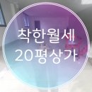 구지중학교 앞2 이미지