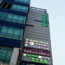 일성상회 이미지