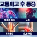 혜인한방병원 이미지