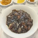 진향가 | 강남 회사원 점심 메뉴 : 세곡동 중국집 진향가