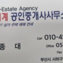 행복메디컬 빌딩 네이버블로그