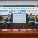 대덕승마장 이미지