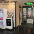 인화동-39 이미지