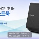 N145 이미지