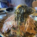 남다른감자탕대구앞산점 이미지