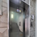 선부중학교 이미지