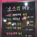 석사동행정복지센터 이미지