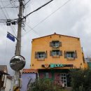 제주여행오크라