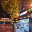 세븐일레븐 구리주공점 이미지