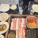 삼덕식당 이미지